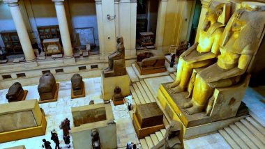 Egyptian Museum