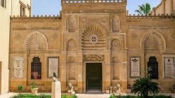coptic museum in cairo